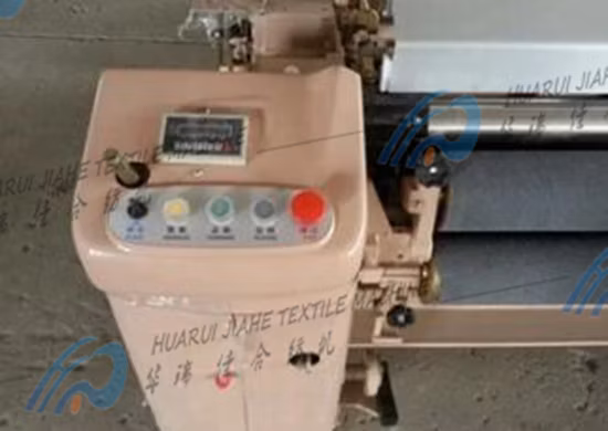 Water Jet Loom Textile Weaving Machinery Power Loom/ Water Jet Looms of PE Tarpaulin Electronic Jacquard Machine/Jacquard Loom/Water Jet Loom Leno Fabric